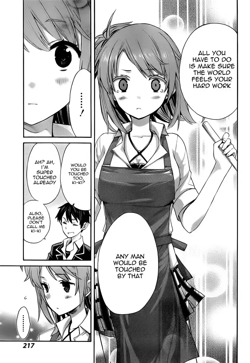 Yahari Ore no Seishun Love Come wa Machigatteiru. Chapter 2 30